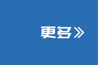 188金宝搏冲多少送多少