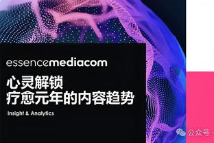 必威买球可信吗截图3